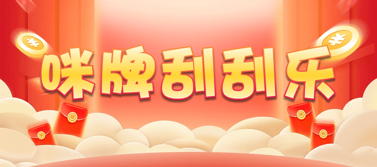 加拿大28,单双,瑞兽算法,加拿大28,加拿大28开奖,PC结果预测官网,加拿大PC预测,加拿大在线预测,幸运,查询